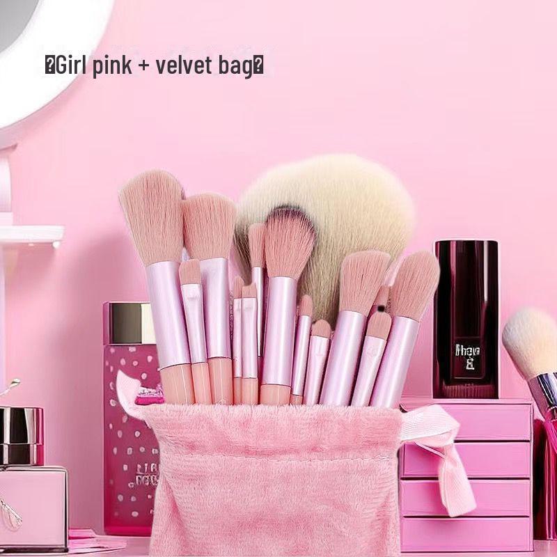 Набор кистей для макияжа Sijiqing из 13 предметов — мягкая щетина для пудры, румян, хайлайтера и бровей