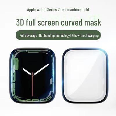 Защитная наклейка PMMA на весь экран для iWatch 7 для S6 — HD-пленка