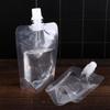 Многоразовые герметичные пакеты для соевого молока для вечеринок в путешествии, контейнеры для жидкости, пакеты для сока
