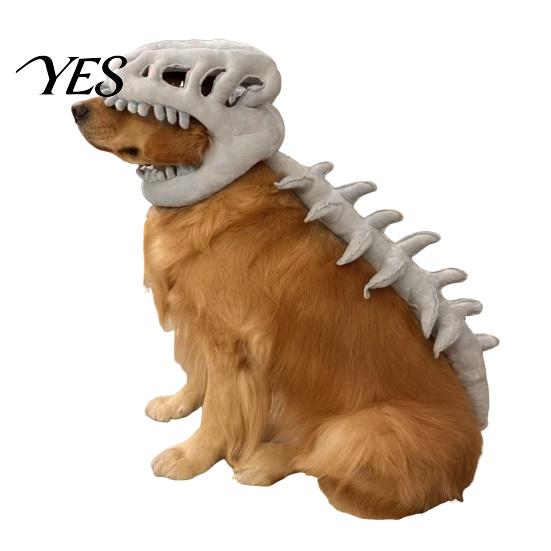 Dinosaur Themed Apparel for Pets Skeleton Pet Costume, Plush Dog Cat Outfit with 3D Prehistoric Clothes Spine And Tail, Halloween Party Prop