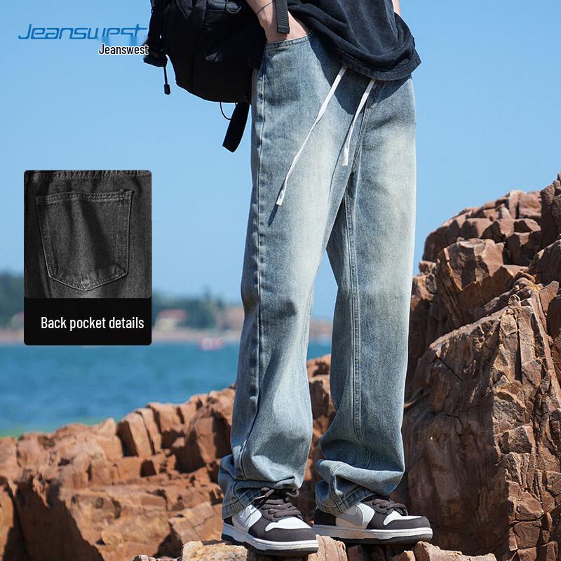 JEANSWEST Мужские джинсы свободного кроя, прямые, на кулиске, из денима