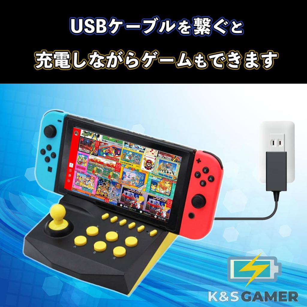 Интегрированный аркадный контроллер Switch MINI Akekon Dock Arcade Stick для Nintendo Switch K&SGAMER (Красный и черный)