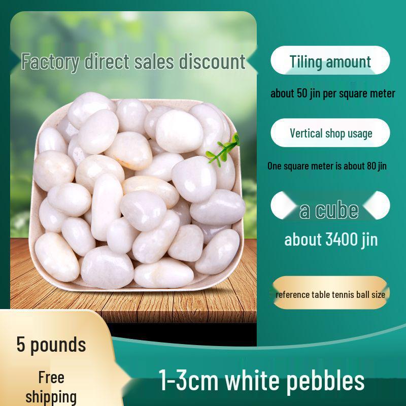 Пятицветная галечная мозаика для двора: Натуральные мелкие камни для ландшафтного дизайна сада