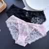 Ladies Spring and Summer Sexy Lace High Split Low Waist Underwear