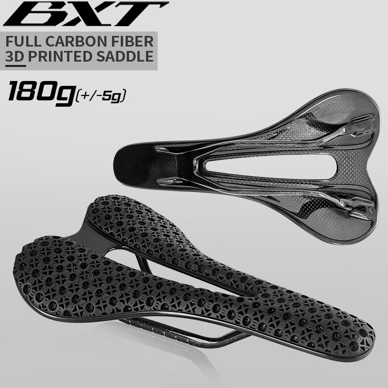 BXT Новая Сверхлегкая Подушка Сиденья, Напечатанная на 3D-принтере, Подушка Сиденья из Углеродного Волокна, Седло из Углеродного Волокна, Седло для Дорожного/MTB Велосипеда