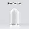 Магнитный зарядный колпачок для Apple Pencil (1-е поколение)