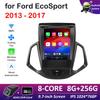 Автомагнитола с GPS-навигацией для Ford EcoSport 2013 2014 2015 2016 - 2017 Автомобильный мультимедийный видео-радио плеер ОС Android WIFI Без 2 DIN