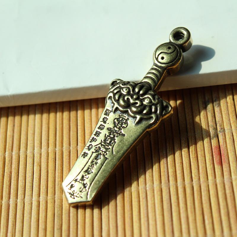 Retro Brass Sword Amulet Keychain Pendant