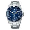 Prospex Sea Series SNE585P1 Solar 200M Blue Dial 38.5mm Watch SNE585