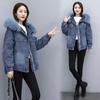 Зимняя новая бархатная утолщенная джинсовая куртка женская средняя и длинная в иностранном стиле с большим меховым воротником куртка с хлопковой подкладкой пальто с хлопковой подкладкой искусственный мех