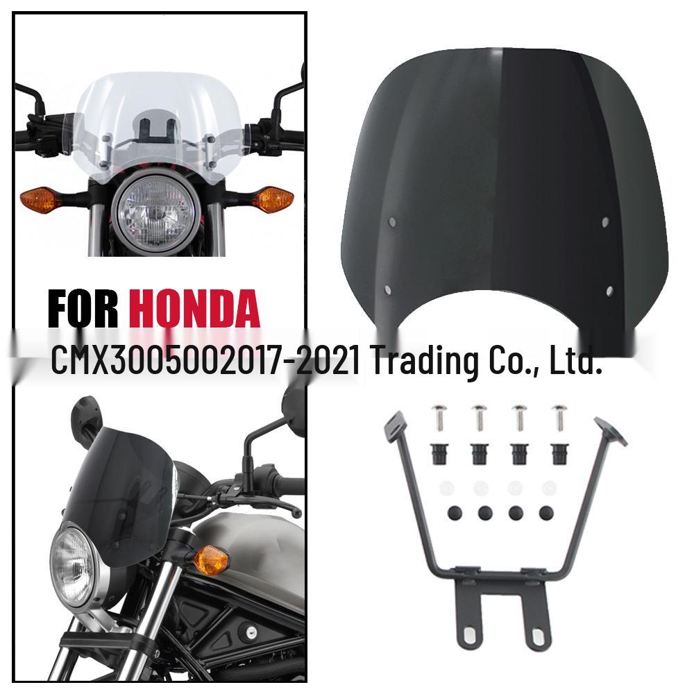 Honda CMX300/500 (2017-2021) Передний ветрозащитный дефлектор для мотоцикла