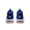 Nike Air Max Penny США 685153-400