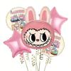 Balloons Children's Cute Aluminum Foil Balloons