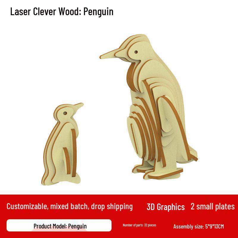 Серия «Морская жизнь» 3D деревянный пазл - Сложная развивающая игрушка для демонстрации