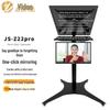 JiaShiYing JS-Z22pro Автоматический подъемный 22-дюймовый смарт-телесуфлер с двумя экранами