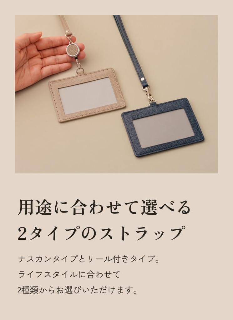 Кожаный держатель для удостоверения личности, горизонтальный, из натуральной кожи, чехол для удостоверения личности, кожаный чехол для удостоверения личности [Business Factory] (Айви Грин)