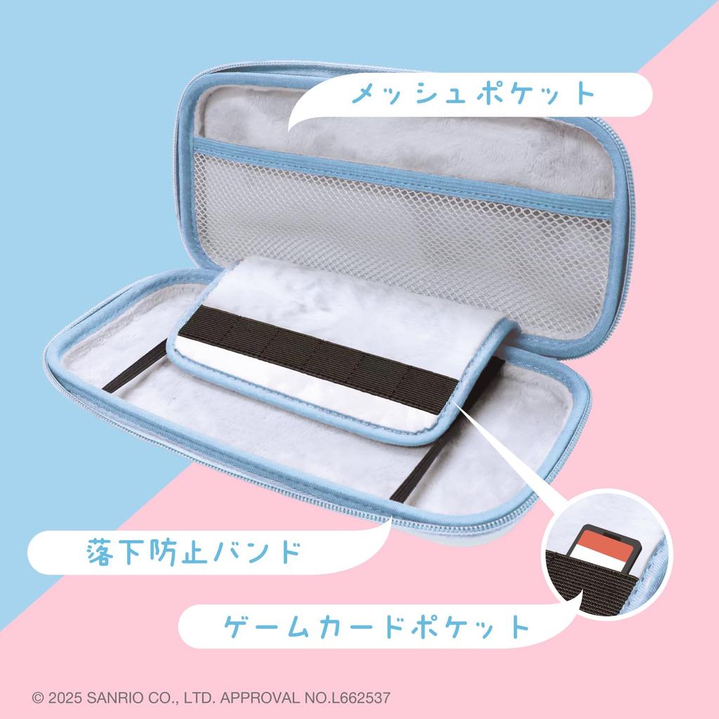 Цветной кейс Allone EVA для персонажей Sanrio x 4 x 30 Совместим с Switch Легко Защищает от царапин и Двойная молния Внутренний Любимые игры,