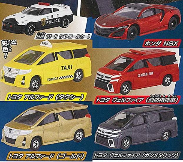 Коллекция Tomica 5 рабочих машин и блестящих машин 6 типов Gacha Gacha Capsule Toy Jr. [Набор (Полный Полный)]