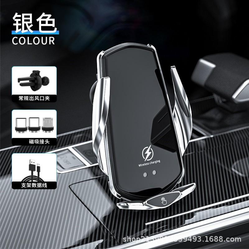Smart Auto-Sensing Car Phone Holder With 15W Wireless Charging 360 Rotation Magnetic Mount USB Port Aroma Diffuser