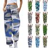 Women's Sports Pants With Pockets Fashion Camouflage Print Elastic Waist Pants Casual Sweatpants Pants