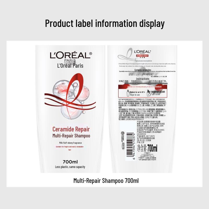 Шампунь против перхоти L'Oréal Multi-Effect Repair