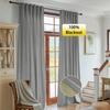 310cm Height Custom Made 100% Blackout Living Room Window Velvet Curtains Bedroom Curtains Drapes Solid Color Curtain