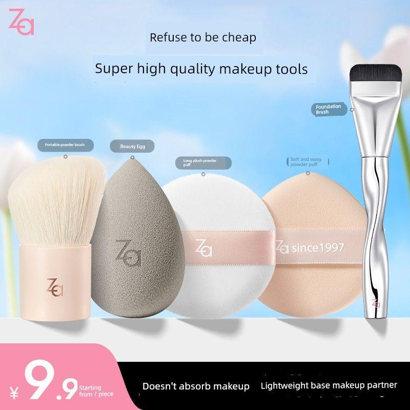 Zajirui Wet and Dry Cosmetic Egg Thumb Puff Powder Brush Powder Puff Powder Foundation Brush High Quality Makeup Tools