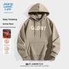 JEANSWEST LIFE Men's Fleece Lined Hooded Sweatshirt