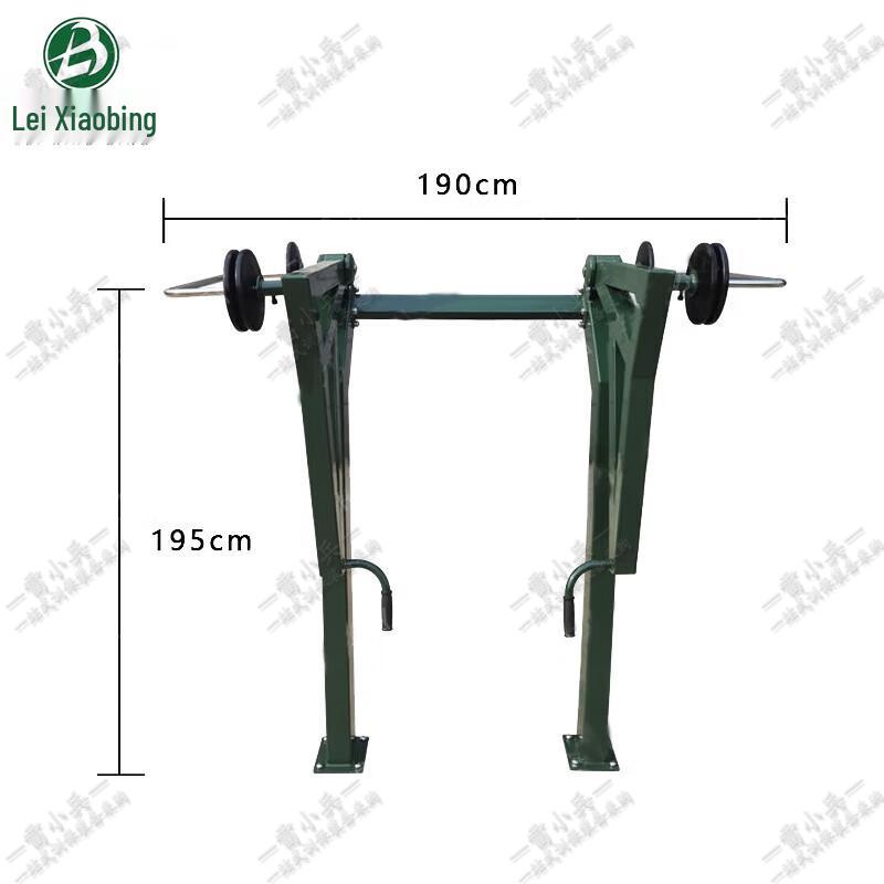 Lei Xiaobing Outdoor Weighted Fitness Trainer