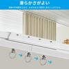 Doyime Curtain Curtain Rail Pack of Curtain Track Fits Groove Widths of Approximately and Runners, Parts, 50, Rollers, 5.5-7.5mm, Quiet, Lightweight,
