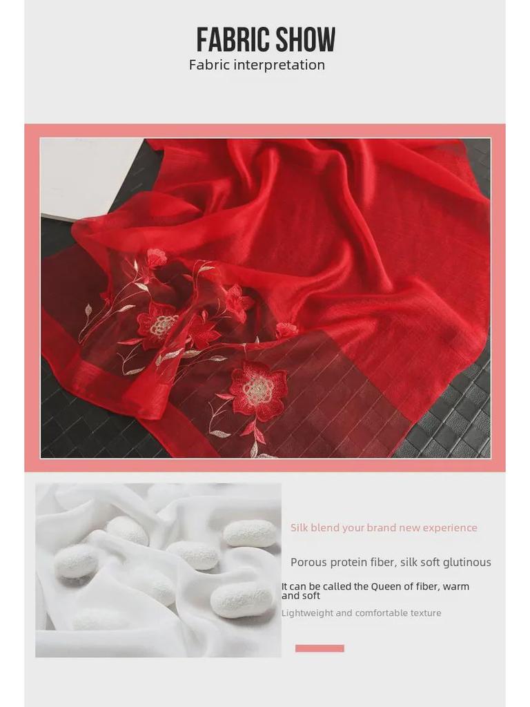 Весенне-осенняя шелковая шерстяная вышитая шаль для женщин