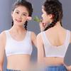 Тренировочный бюстгальтер из дышащей сетки из чистого хлопка для девочек с фиксированной чашкой