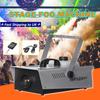 Stage Fog Smoke Machine Fogger Wireless Remote No Light for Wedding Party 220V 1500W