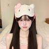 Мультяшная милая маска для глаз «Котенок Корица» - Мягкий плюш для девочек, в японском стиле