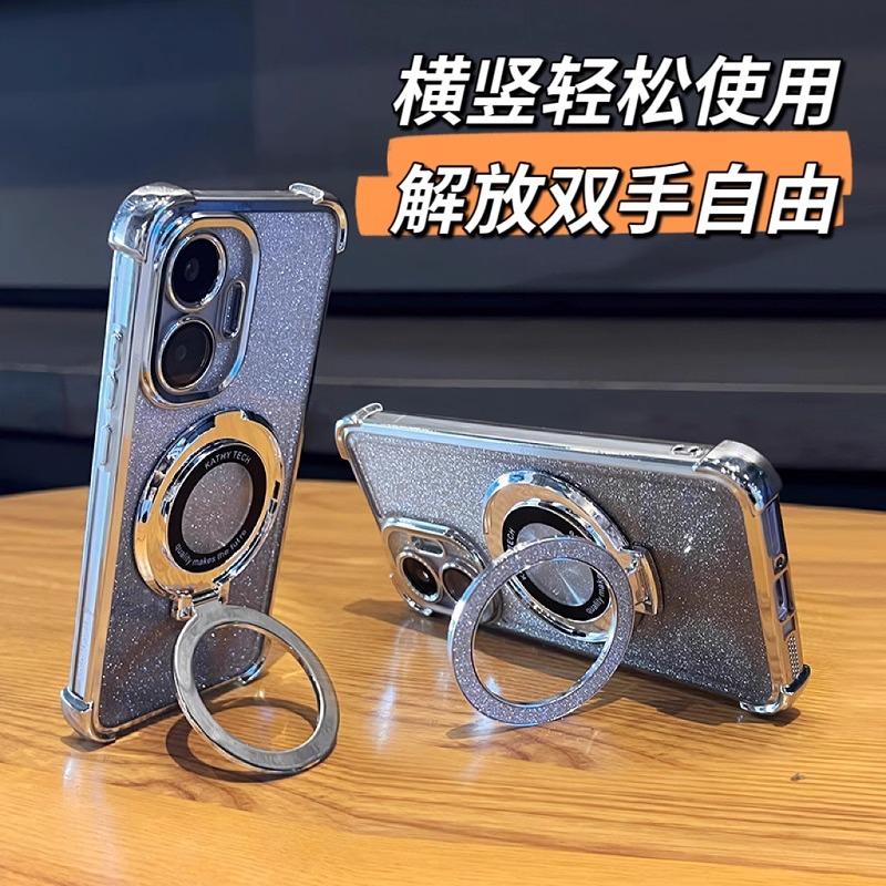 Luxury Glitter Holder Phone Case For Xiaomi POCO F7 X7 F6 X6 Pro M6 4G 5G F5 X5 F3 Luxury Plating Shockproof Soft Cover