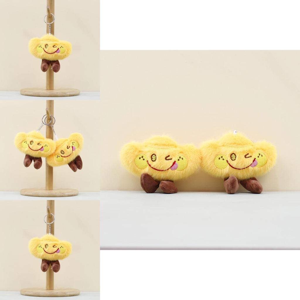 Soft And Cuddly Gold Ingot Plush Toy Keychain For Bags And Baby Gifts