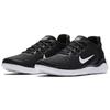 Nike Free RN 2018 Черные женские кроссовки белые 942837-001