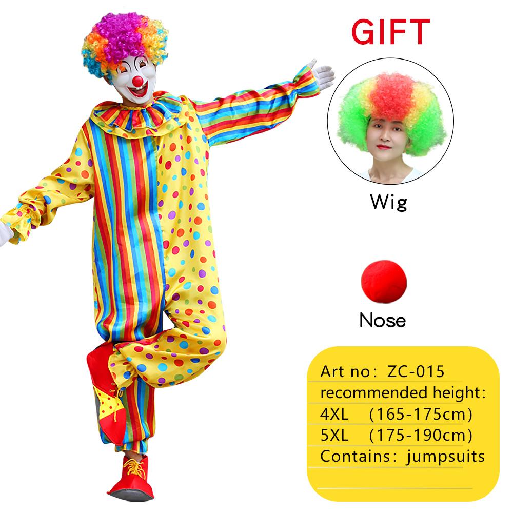 Взрослый радужный комбинезон клоуна с ярким красочным узором, забавный костюм клоуна, комплект для роста 165-185 см