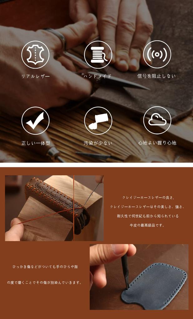 SANRILY Чехол для ключа Mazda, Держатель для ключей, Чехол для ключа, Защита ключа, Для Mazda Atenza CX-4,