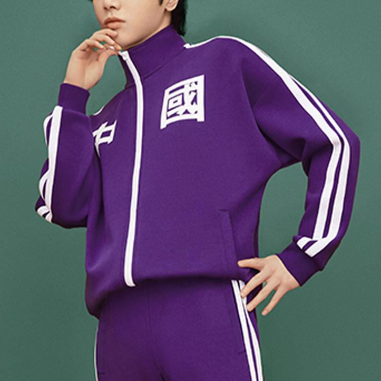 Li Ning Sweatshirt Unisex New Lakers Purple AWDQC24-6