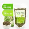 (Korean Food) Cabbage Pills 600g