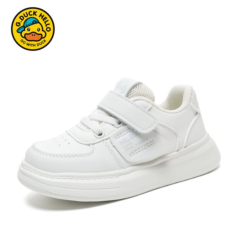 Little Yellow Duck boys' shoes, children's white sneakers, kindergarten white athletic shoes, leather upper, waterproof, performance shoes, girls'
