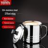 Youlaifu Питьевая кружка из нержавеющей стали 304 с крышкой