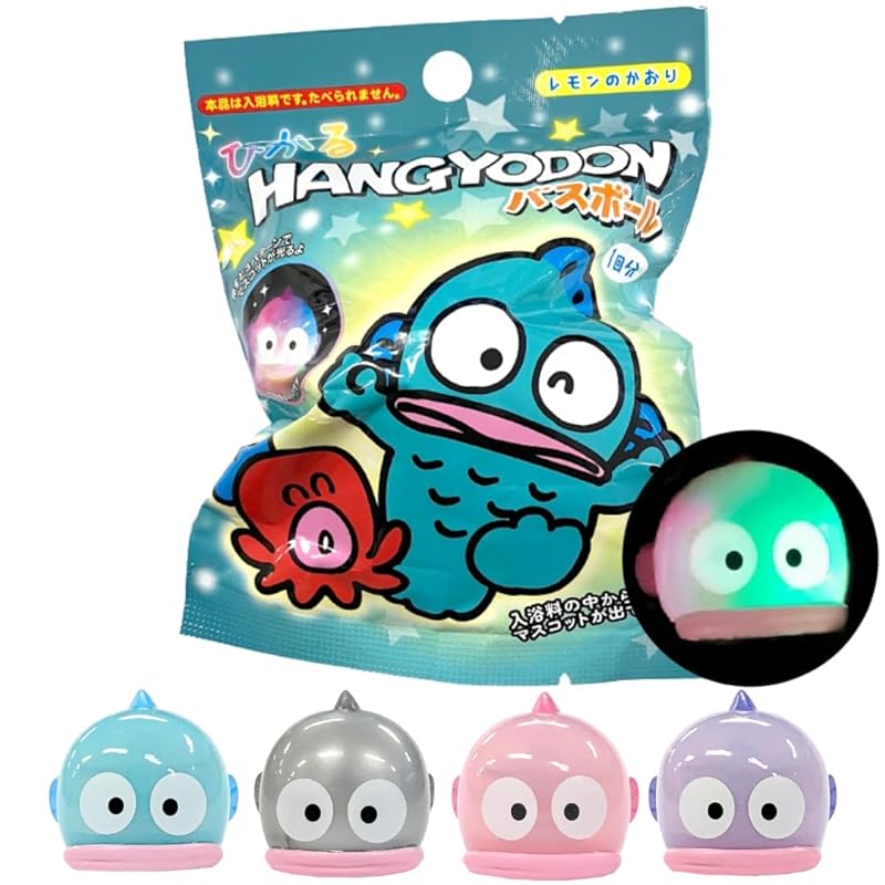 Ванна-шарик Sanrio Glow-Up Hangyodon (1 мяч) - Ванные добавки с персонажами для детей, мальчиков и девочек - Включает игрушку