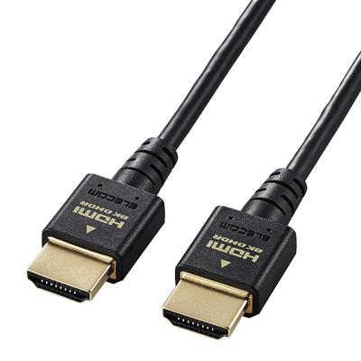 Elecom Кабель HDMI Ultra High Speed HDMI 8K 4K Ultra High Speed с черным кабелем 2.1, тонкий, скорость, 1,5 м [Сертифицировано Ultra], (60Гц), (120Hz),
