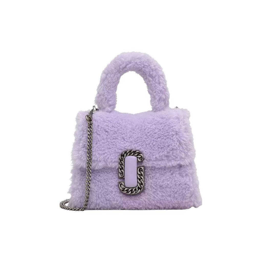 Marc Jacobs Mini Chain Decorated Polyester Shoulder Crossbody Handbag Women Handbags Lilac 2F3HSC096H02533