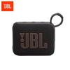 JBL Портативная Bluetooth-колонка GO4