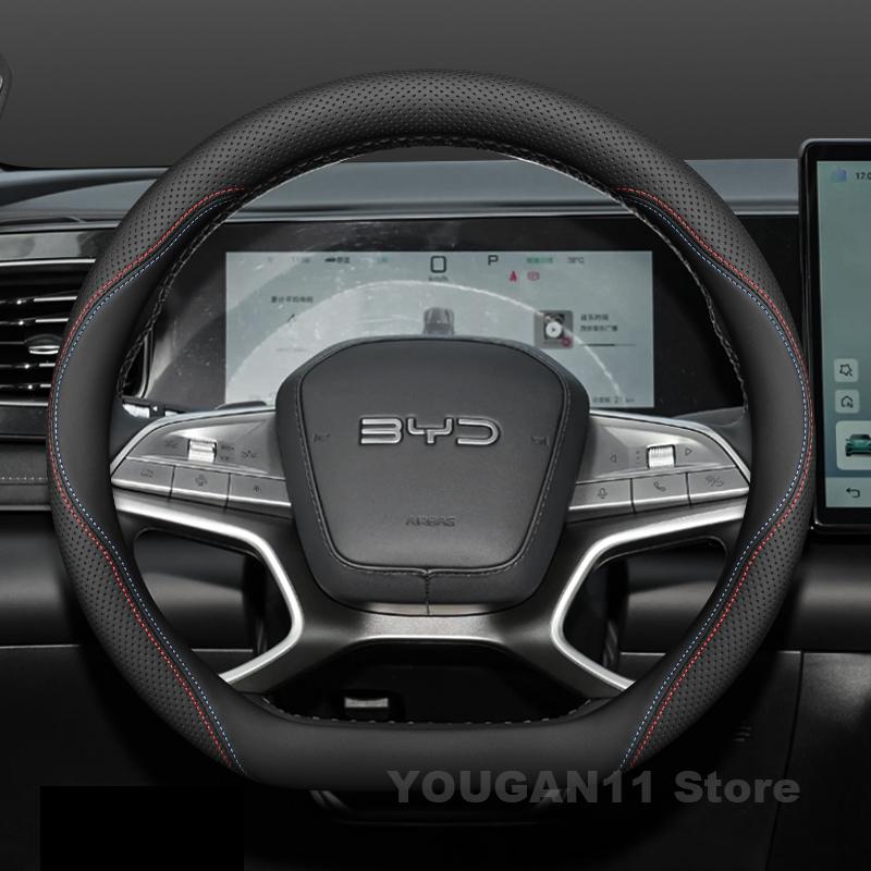 Кожаный чехол на руль автомобиля для BYD Sealion 7 Dolphin seal u dm i 2020-2025 Аксессуары для салона автомобиля byd Shark 06 2025