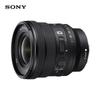 Sony Полнокадровый объектив с электроприводом зума FE PZ 16-35mm F4 G
