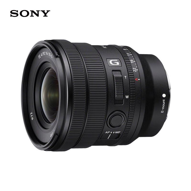 Sony Полнокадровый объектив с электроприводом зума FE PZ 16-35mm F4 G